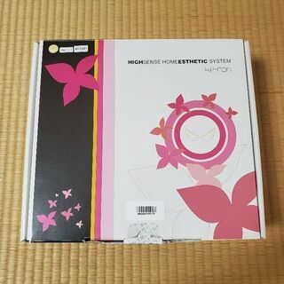 ☆お相手決まりました