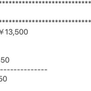 サンバリア100  Mサイズ　長傘