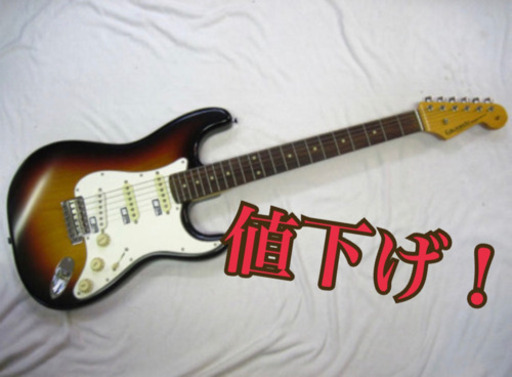 ESP Edwards E-SE-100R/LT 3TS 生産終了商品