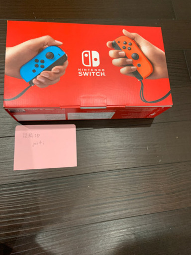 新品未開封　ニンテンドーSwitch本体