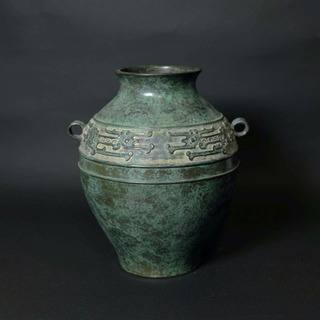 美しい色合い　骨董品　アンティーク　銅　金属　壺　古美術　レトロ