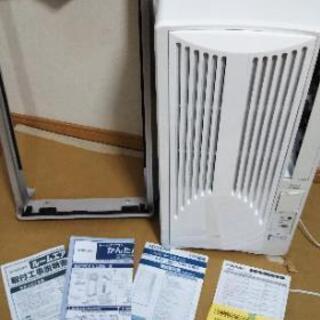ルームエアコンKOIZUMI 2018年製 ウインド形冷房専用KAW-1981 【公式通販】