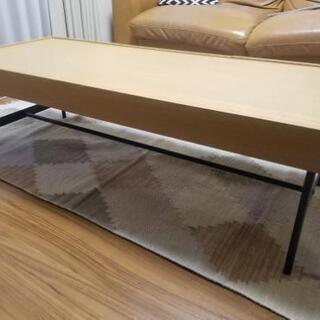 ★値下げ★unico ローテーブル　ホクストン　W1200 ウニコ unico HOXTON(ホクストン) ローテーブル W1200