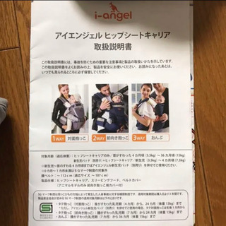 水墨画屏風 観山 南條 正一 水墨画屏風 観山 南條 正一 水墨画屏風