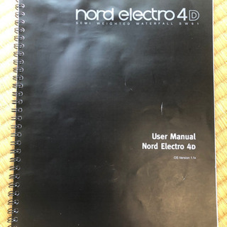 【9/1値引】Nord Electro 4D SW61 美品　純正ソフトケース付き