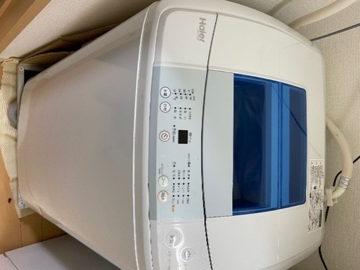 洗濯機特価！
