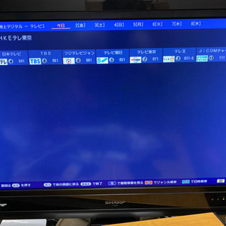 【取引終了】シャープAQUOS（アクオス）32型液晶テレビ（LC...