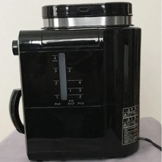 シロカ コーヒーミル内蔵コーヒーメーカー① ガラスサーバー ステンレスフィルター搭載ペーパーレス‼️期間限定値下げ中