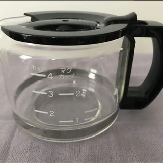 シロカ コーヒーミル内蔵コーヒーメーカー① ガラスサーバー ステンレスフィルター搭載ペーパーレス‼️期間限定値下げ中