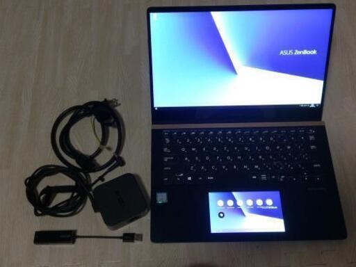 asus zenbook pro UX450FDX Windows10 PRO 本体・ACアダプタ・LAN-USB