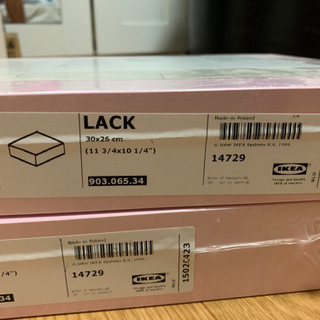 IKEA ウォールラック　ピンク　2個