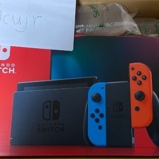 新品未開封 スイッチ Nintendo Switch Joy-C...