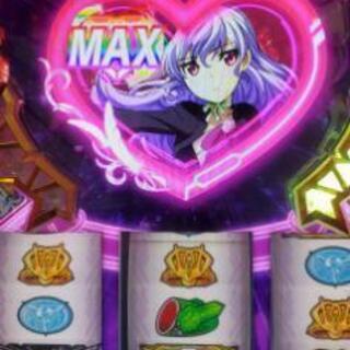 パチスロ アクエリオンEVOL コイン不要機付