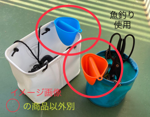 新品多目的グリップカラーは色々あります鍋つかみ耐熱フィッシュ 