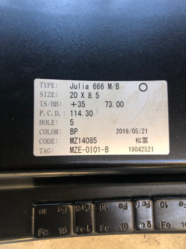 4本セットOZ ホイール 17インチ100×5 値下げしました！20インチアルミ