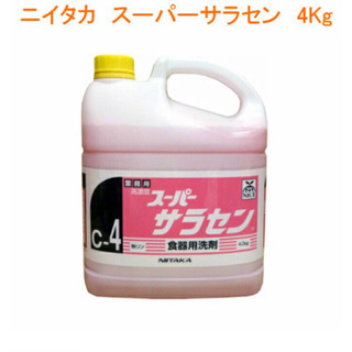 新品☆食器洗剤  4kg  スーパーサラセン