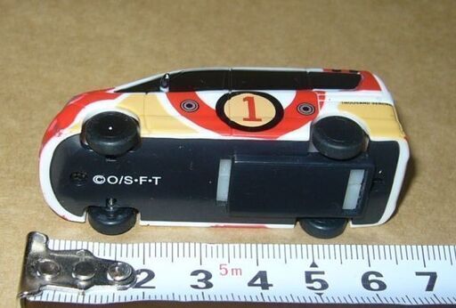 日産セレナ ワンピース サウザンドセレナ号 プルバックカー 2 ミニカー博士 三河島のミニカーの中古あげます 譲ります ジモティーで不用品の処分 日産セレナ ワンピース サウザンドセレナ号 プルバックカー 2 ミニカー博士 三河島のミニカーの中古あげます 譲ります ジモティーで不用品の処分