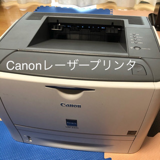 Canon LBP3310 レーザープリンタ　安価ジャンク　セール