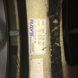 RAYS TE37cup希少　鍛造軽量