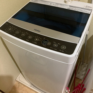 haier 洗濯機　超美品　5.5kg