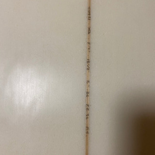 アルメリックサーフボード　バニーチョウモデル　eps素材