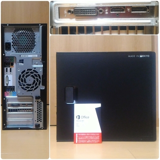 IntelXeonE3 GTX1060 メモリ16GB SSD256GB IntelXeonE3 GTX1060 メモリ16GB SSD256GB
