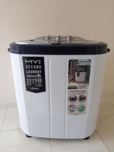 CB JAPAN 二槽式洗濯機