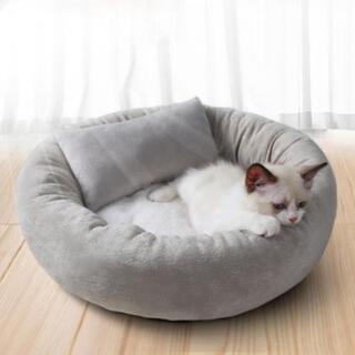新品 洗える ベッド 小型犬 猫 ハウス