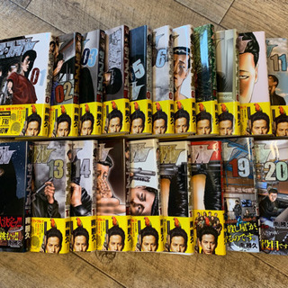 ザ・ファブル　全巻