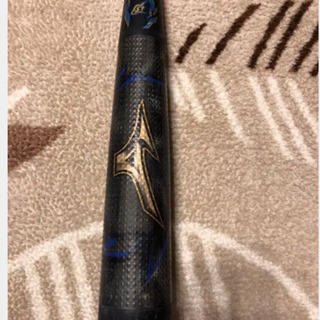 少年用 軟式用バット ビヨンド メガキング2