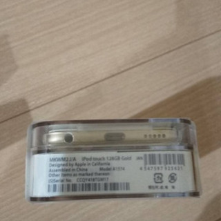 iPod touch 128GB ゴールド  MKWM2J/A 第6世代　新品