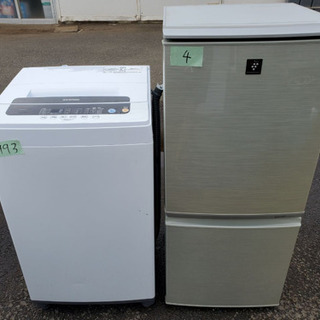 TOSHIBA 4.5kg 全自動洗濯機 AW-45ME8 2021年製 中古の通販はau PAY 