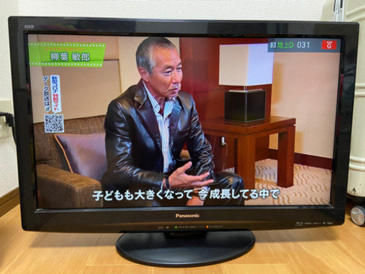 【取引者決定】Panasonic ビエラ32V型　TV
