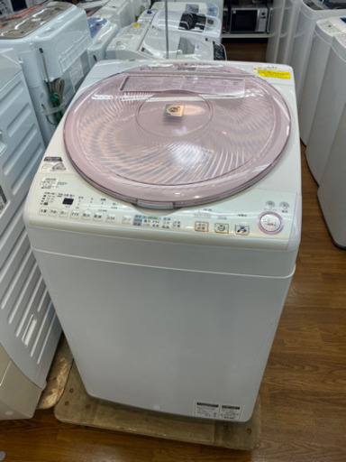 トレファク 南浦和店】シャープ SHARP 7キロ 全自動洗濯機
