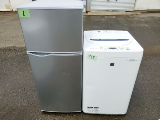 新生活応援セール高年式セット⚡️冷蔵庫/洗濯機