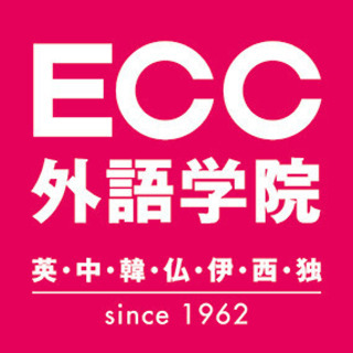 ECC外語学院の招待状