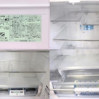 冷蔵庫 HITACHI R-SF480CM 2013年製 475L ソフトブラウン 6ドア