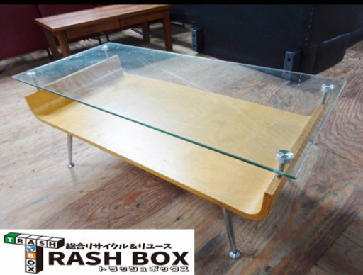 (4838-0)アンティーク調 ガラス板 ローテーブル センターテーブル 天然木 ナチュラルカラー 家具 インテリア