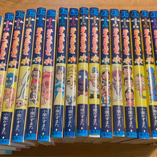 中古テンテンが無料 格安で買える ジモティー