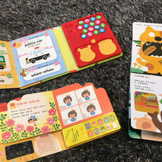 交渉成立 おもちゃ絵本いろいろセットボーネルンドわんわんうーたんディズニー仕掛け絵本 ミミ 駒場東大前のおもちゃ 知育玩具 の中古あげます 譲ります ジモティーで不用品の処分 交渉成立 おもちゃ絵本いろいろセットボーネルンドわんわんうーたんディズニー仕掛け絵本 ミミ 駒場東大前のおもちゃ 知育玩具 の中古あげます 譲ります ジモティーで不用品の処分