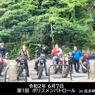 ツーリングメンバー募集🏍🏍