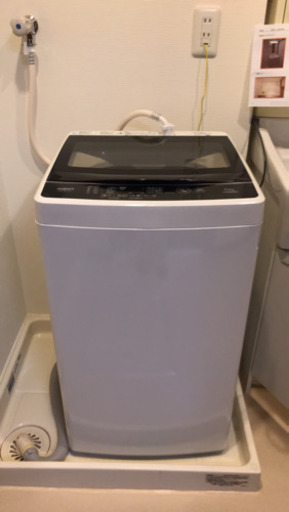 値下げします!新品！2020年製品Aqua全自動洗濯機5k