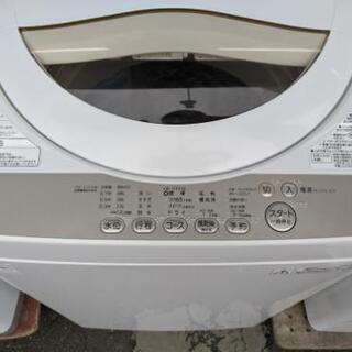 全自動洗濯機 東芝 AW-5G3 2016年製【3ヶ月保証☆送料に