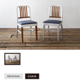 大人気　ACME ダイニングテーブル＆チェア