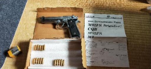 マルシン工業 M92FSモデルガン