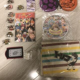 少年ジャンプ　懸賞当選品＆非売品セット！