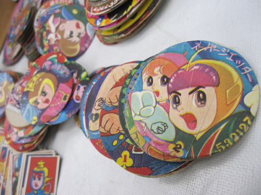 めんこ 当時物 300枚以上 大量セット 昭和レトロ 黄金バット おそ松くん スーパージェッター 怪物くん 札幌 北条店 モノハウス 北 東区役所前のその他の中古あげます 譲ります ジモティーで不用品の処分