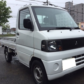 コミコミ価格！！三菱　ミニキャブトラックMT5速４WD！！