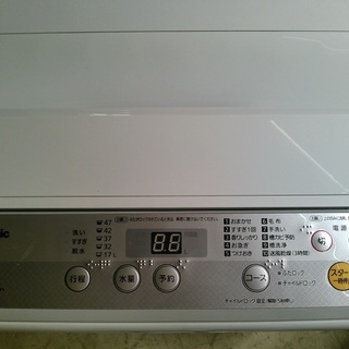 ◇安心の一年保証！ 洗濯機 5.0㎏ Panasonic/パナソニック 2018年製 NA-