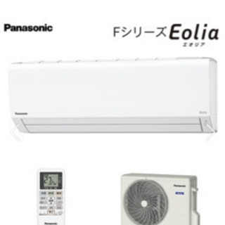 神12,MSZ-GV2220W,三菱、霧ヶ峰,標準工事費込み,2020年式,6畳用,2.2Kw 